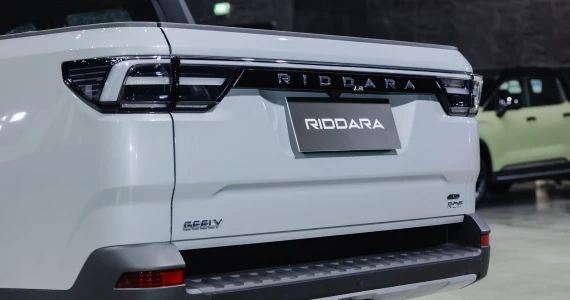 รูปภาพ ริดดารา Riddara RD6 2WD 73.9 kWh ปี 2024