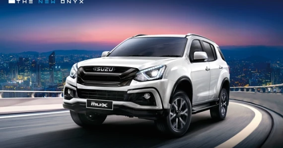 รูปภาพ อีซูซุ Isuzu MU-X THE ONYX 1.9 Ddi DA DVD NAVI ปี 2020