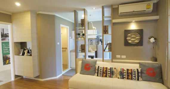 รูปภาพ ลุมพินี พาร์ค พระราม 9 - รัชดา (Lumpini Park Rama 9)