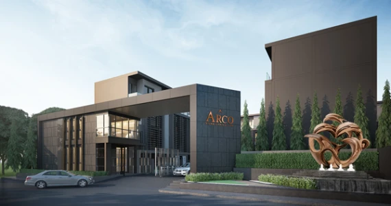 รูปภาพ อาร์โค่ โฮมออฟฟิศ (Arco Home Office)