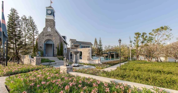 รูปภาพ อัญญ่า ราชพฤกษ์ - นครอินทร์ (Anya Ratchapruek - Nakorn Inn)