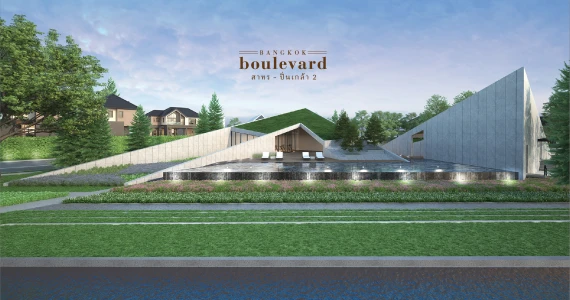 รูปภาพ บางกอก บูเลอวาร์ด สาทร - ปิ่นเกล้า 2 (Bangkok Boulevard Sathorn - Pinklao 2)
