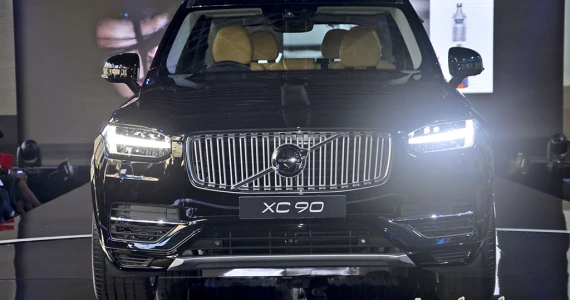 รูปภาพ วอลโว่ Volvo XC90 Recharge T8 AWD R-Design ปี 2020