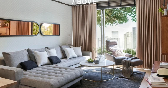 รูปภาพ โนเบิล อเบิฟ ไวร์เลส - ร่วมฤดี (Noble Above Wireless-Ruamrudee)