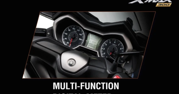 รูปภาพ ยามาฮ่า Yamaha XMAX 300 MY2022 ปี 2022