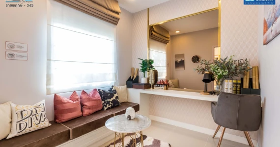 รูปภาพ ไลโอ ราชพฤกษ์-345 (Lio Ratchaphruek-345)