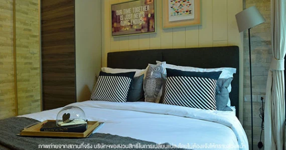 รูปภาพ เซ็นทริค อารีย์ สเตชั่น (Centric Ari Station)