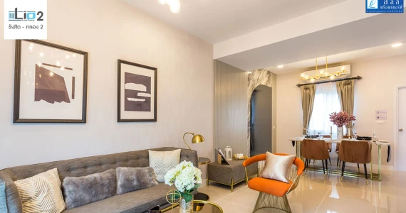 รูปภาพ ไลโอ 2 รังสิต - คลอง 2 (Lio 2 Rangsit - Khlong 2)