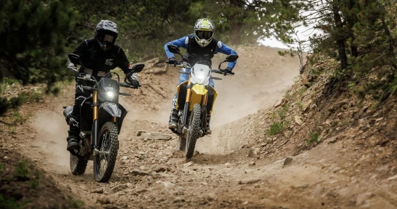 รูปภาพ ซูซูกิ Suzuki DR-Z 4S ปี 2026