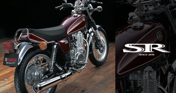 รูปภาพ ยามาฮ่า Yamaha SR400 (Standard) ปี 2014