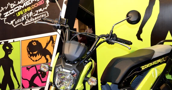 รูปภาพ ฮอนด้า Honda Zoomer X ACG110CBFF(TH) ปี 2014