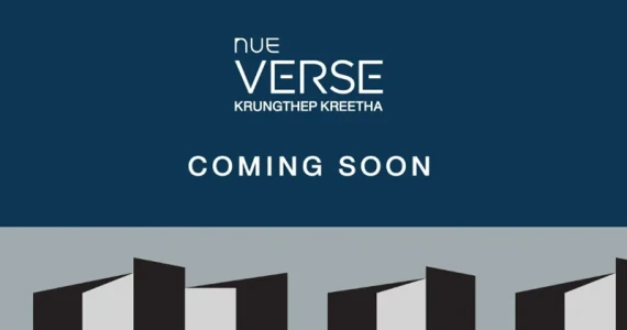 รูปภาพ นิว เวิร์ส กรุงเทพกรีฑา (Nue Verse Krungthepkreetha)