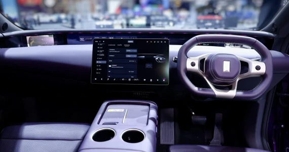 รูปภาพ AVATR ปี 2025