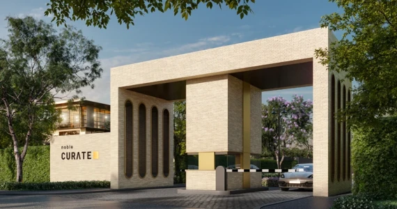 รูปภาพ โนเบิล คิวเรท (Noble Curate)