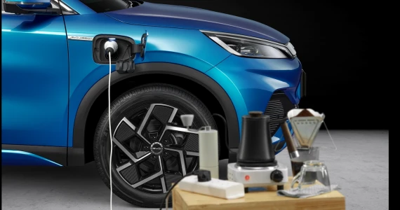 รูปภาพ บีวายดี BYD Atto 3 Extend Range ปี 2022