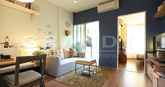 รูปภาพ ยู ดีไลท์ @ หัวหมาก สเตชั่น (U Delight @ Huamak Station)