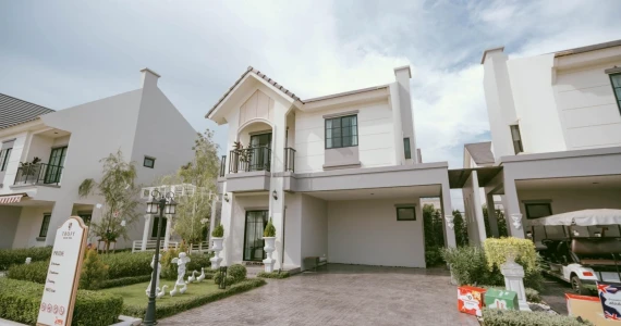 รูปภาพ ทรอฟี บ้านโพธิ์ (Trofy Baan Pho)