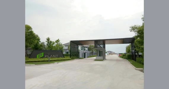 รูปภาพ เดอะ แพลนท์ รังสิต คลอง 4 - วงแหวน (The Plant Rangsit Klong 4 - Wongwaen)