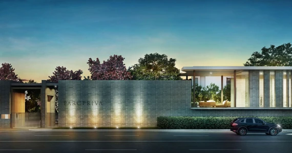 รูปภาพ พาร์ค พรีวา (Parc Priva)