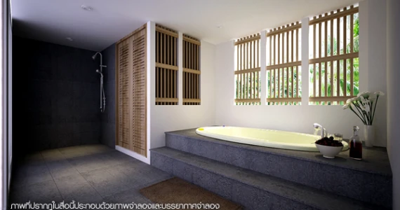 รูปภาพ ดิ เอ็นเนอร์จี้ หัวหิน (The Energy Hua Hin)