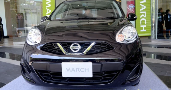 รูปภาพ นิสสัน Nissan March E CVT ปี 2021
