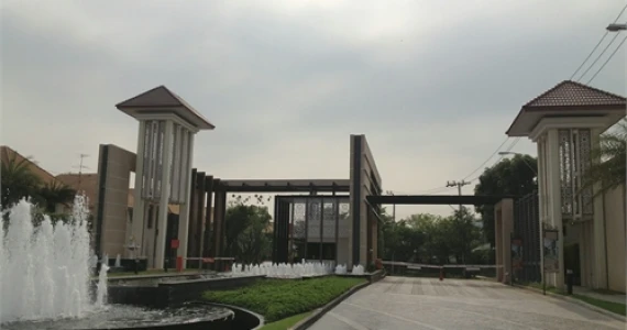 รูปภาพ เซนโทร วัชรพล (Centro Watcharaphol)