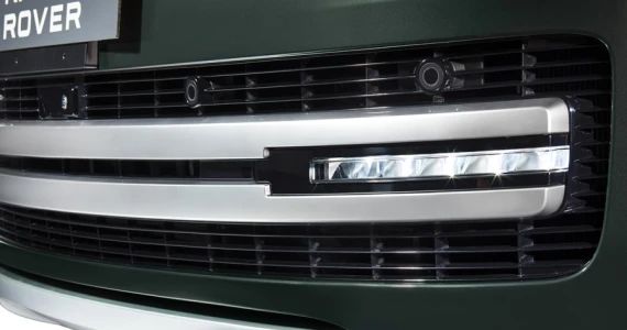รูปภาพ แลนด์โรเวอร์ Land Rover Range Rover 3.0 Petrol Plug-In Hybrid SWB AWD SV Plus ปี 2022