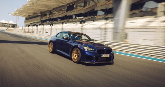 รูปภาพ บีเอ็มดับเบิลยู BMW M2 CS ปี 2025