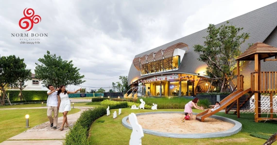 รูปภาพ เลอ นีโอ เลี่ยงเมือง - ศรีจันทร์ (Le Neo Bypass - Srichan)