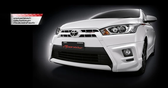 รูปภาพ โตโยต้า Toyota Yaris TRD Sportivo ปี 2014