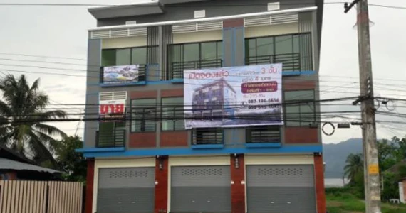 รูปภาพ ธาราวิลล์ หล่มเก่า (Taraville)