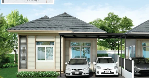 รูปภาพ กรูฟวี่ พาร์ค บางละมุง 2 (Groovy Park Banglamung 2)