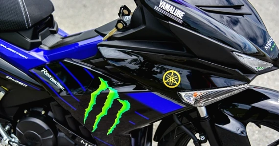 รูปภาพ ยามาฮ่า Yamaha Exciter 150 MotoGP Edtion MY2019 ปี 2019