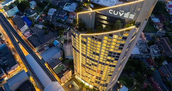 รูปภาพ เดอะ คิวเว่ ติวานนท์ (The Cuvee Tiwanon)