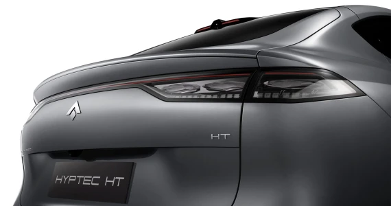 รูปภาพ Aion Hyptec HT 620 Premium ปี 2024