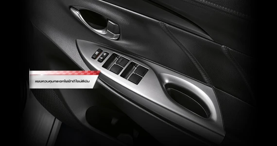 รูปภาพ โตโยต้า Toyota Yaris TRD Sportivo ปี 2014