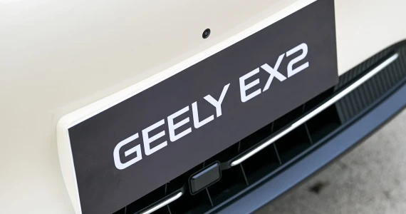 รูปภาพ จีลี่ Geely EX2 Pro ปี 2025