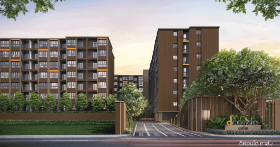 รูปภาพ ดีคอนโด คลาม (dcondo calm)