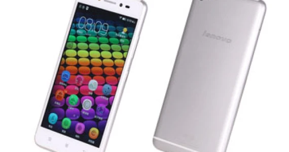 รูปภาพ เลอโนโว LENOVO S90