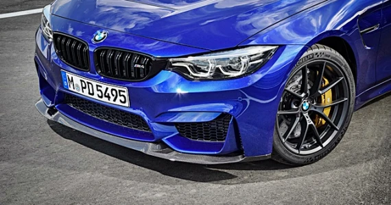 รูปภาพ บีเอ็มดับเบิลยู BMW M4 CS Coupe ปี 2016