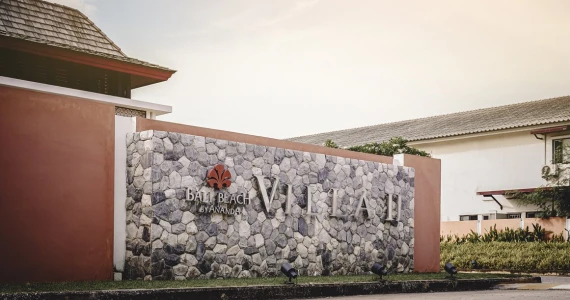 รูปภาพ เอโทล บาหลี บีช มอเตอร์เวย์-ลาดกระบัง (Atoll Bali Beach)