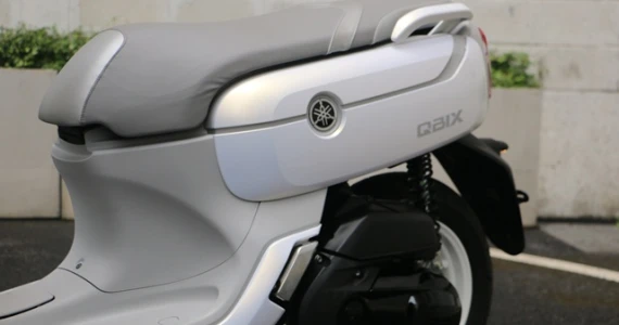 รูปภาพ ยามาฮ่า Yamaha QBIX ABS ปี 2017