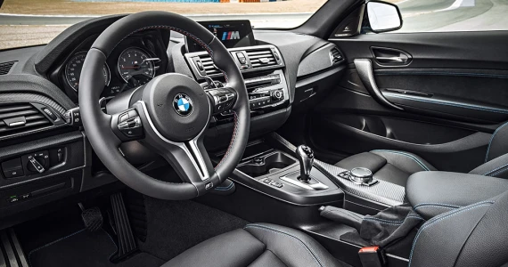 รูปภาพ บีเอ็มดับเบิลยู BMW M2 Coupe ปี 2016