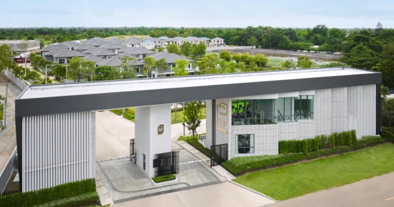 รูปภาพ อภิทาวน์ อุดรธานี (Apitown Udonthani)