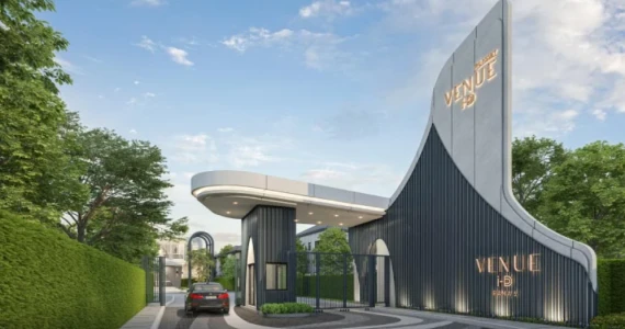 รูปภาพ เวนิว ไอดี พระราม 5 (Venue ID Rama 5)