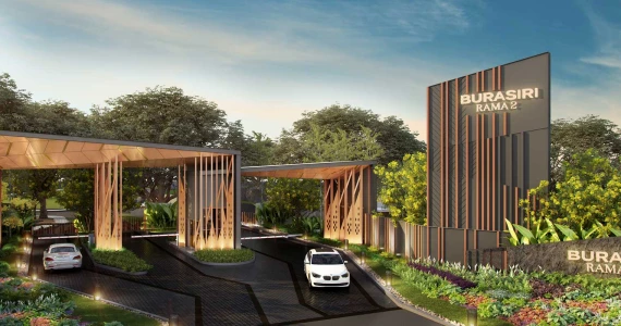 รูปภาพ บุราสิริ พระราม 2 (Burasiri Rama 2)