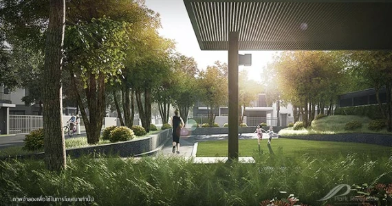 รูปภาพ พาร์ค ริเวอร์เดล (Park Riverdale)