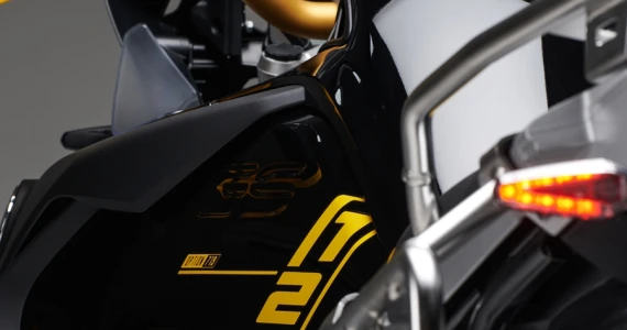 รูปภาพ BMW 1250 GS Adventure Edition 40 Years GS ปี 2021