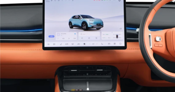 รูปภาพ ดีพอล Deepal SO5 REEV Max ปี 2025