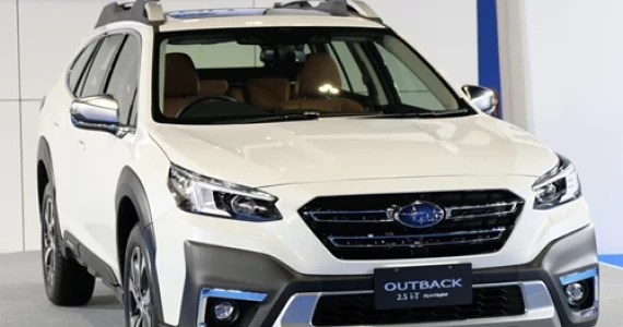 รูปภาพ ซูบารุ Subaru-Outback 2.5 i-T Eyesight 4WD-ปี 2021